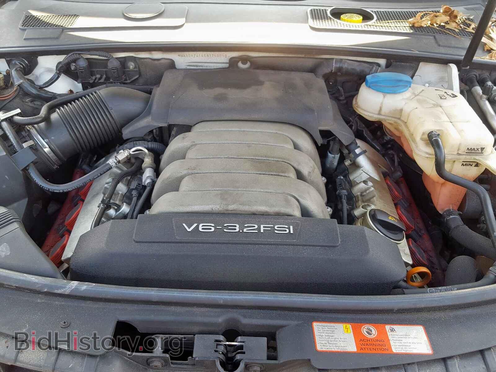 2006 AUDI A6 - VIN: WAUDH74F46N175099 - Фото 7