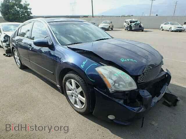 Фотография 1N4BA41E36C823493 - NISSAN MAXIMA 2006