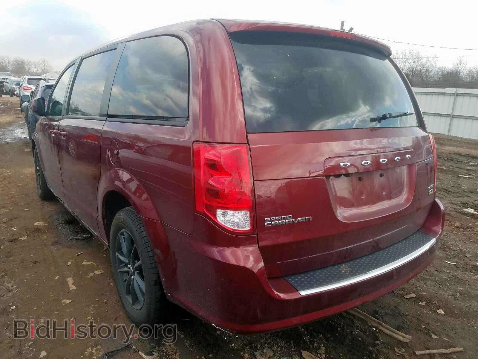 2019 DODGE CARAVAN - VIN: 2C4RDGEG4KR688135 - Фото 3