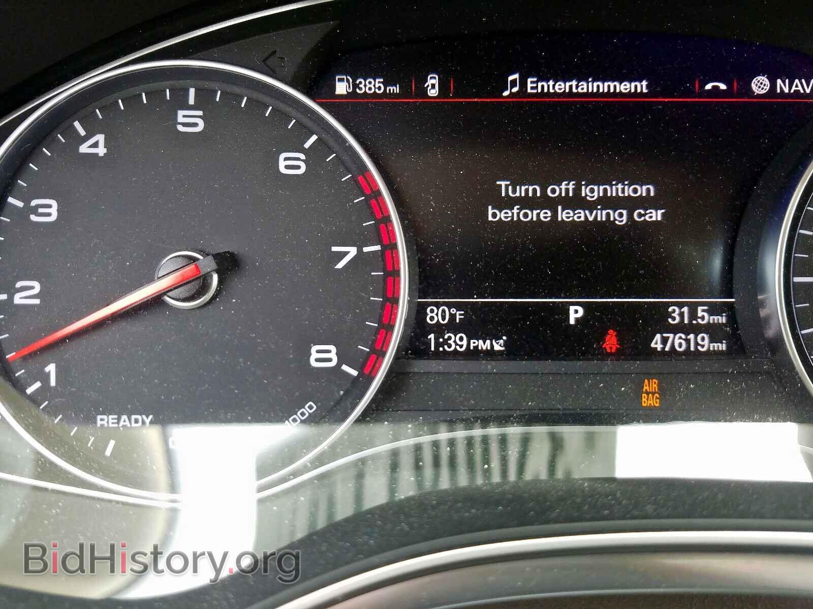 2017 AUDI A6 - VIN: WAUF2AFC1HN105119 - Фото 8