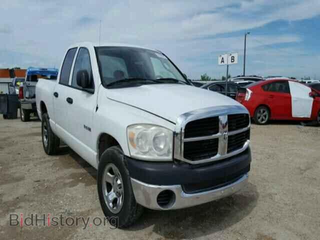 Фотография 1D7HA18N58S561046 - DODGE RAM 1500 2008