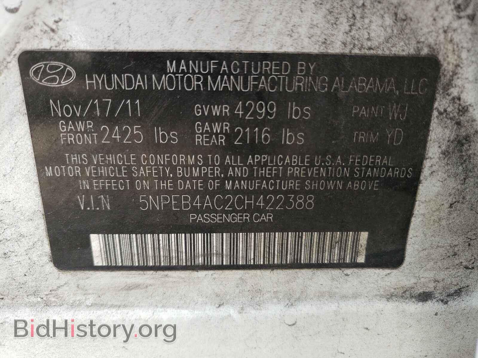 2012 HYUNDAI SONATA - VIN: 5NPEB4AC2CH422388 - Фото 10