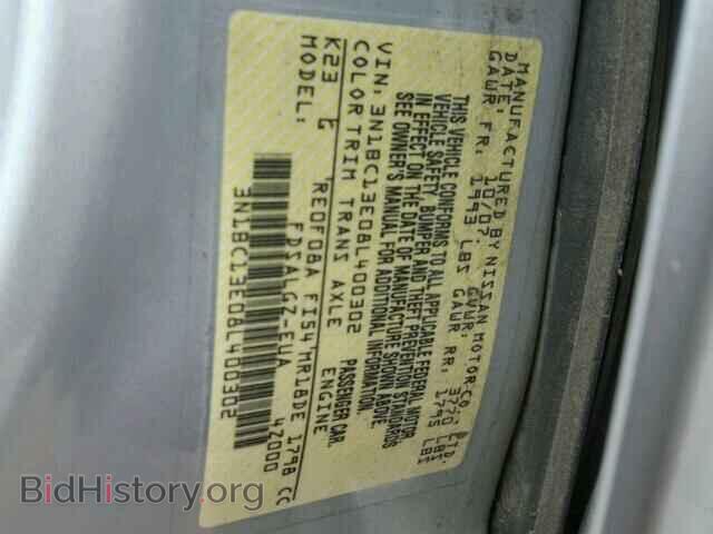 2008 NISSAN VERSA - VIN: 3N1BC13E08L400302 - Фото 9