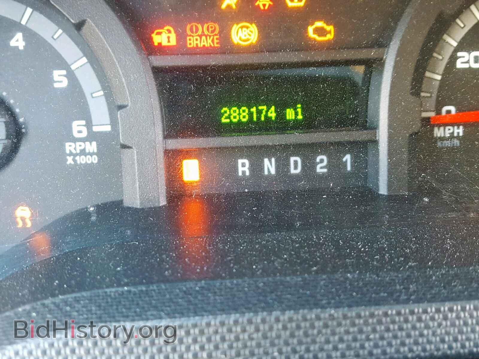 2014 FORD ECONOLINE - VIN: 1FBSS3BL4EDA77356 - Фото 8