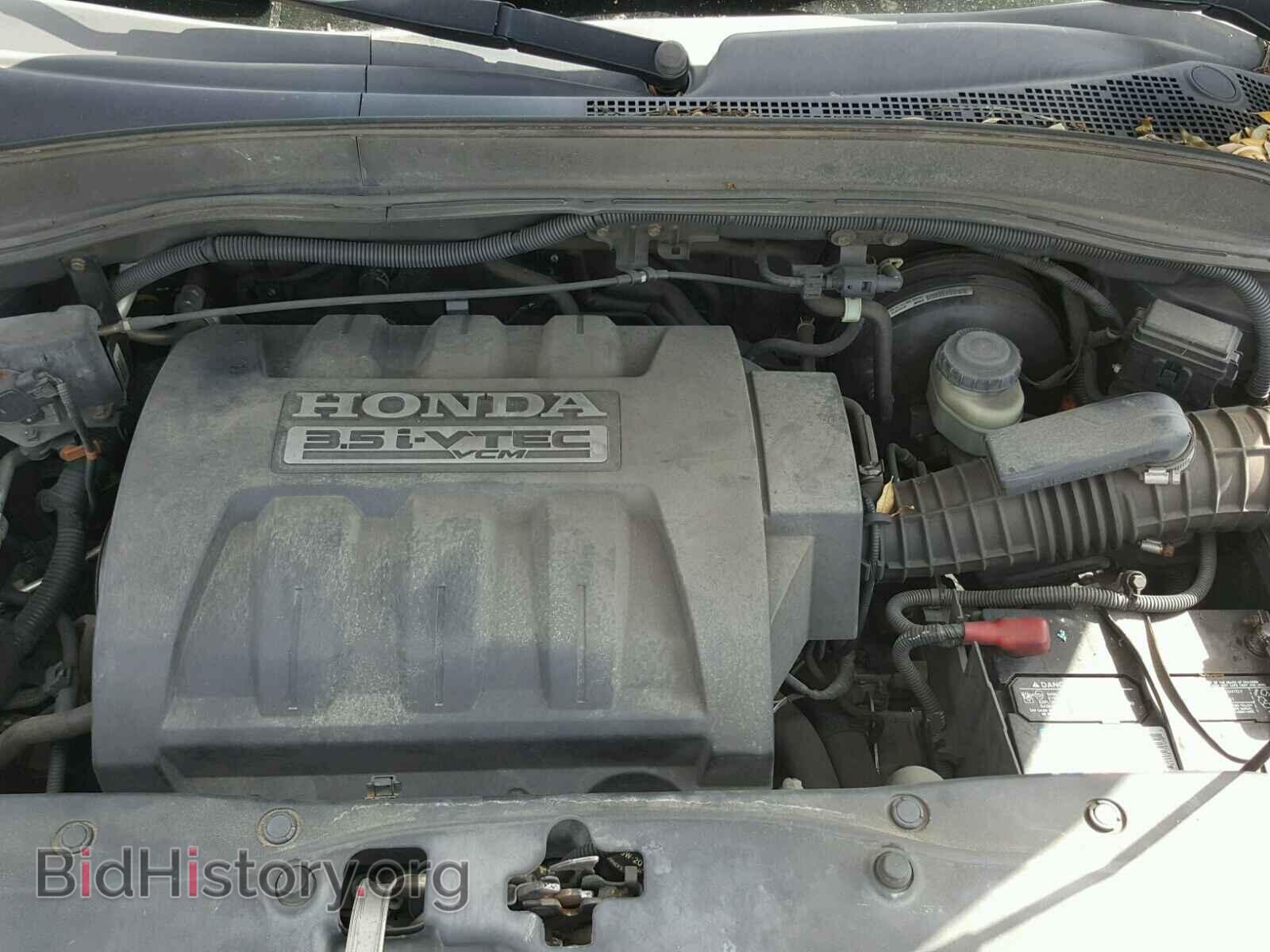 2006 HONDA PILOT - VIN: 5FNYF28506B015573 - Photo 7