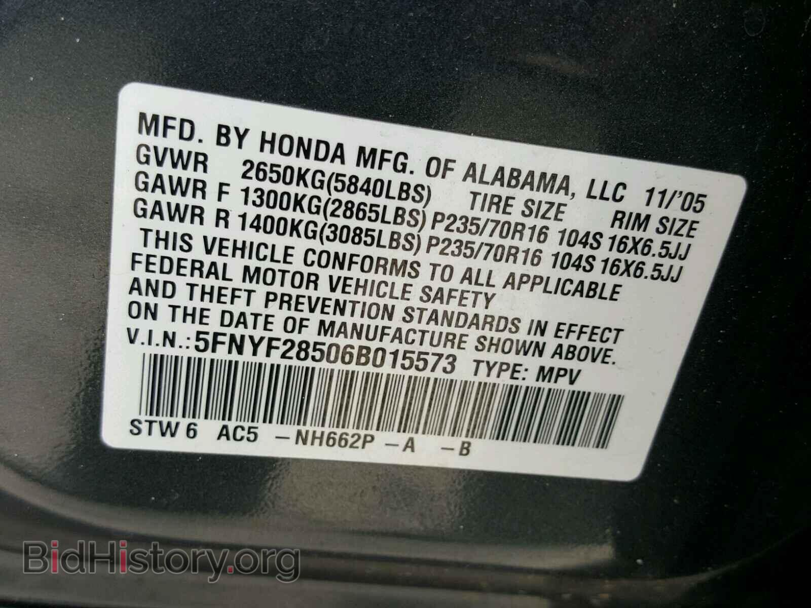 2006 HONDA PILOT - VIN: 5FNYF28506B015573 - Photo 10