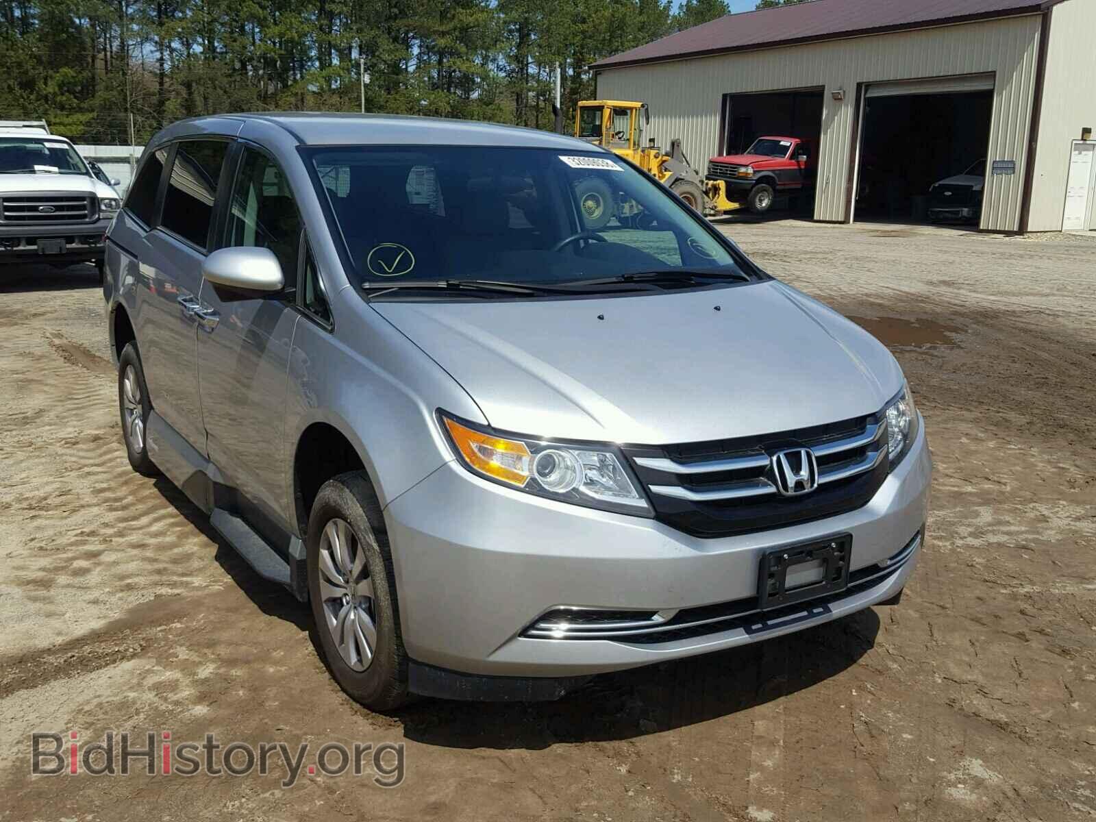 Photo 5FNRL5H45FB014487 - HONDA ODYSSEY 2015