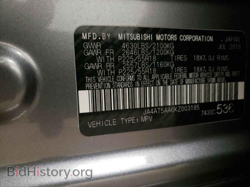 2019 Mitsubishi ECLIPSE (VIN JA4AT5AA6KZ003185) — фото 10 из 10