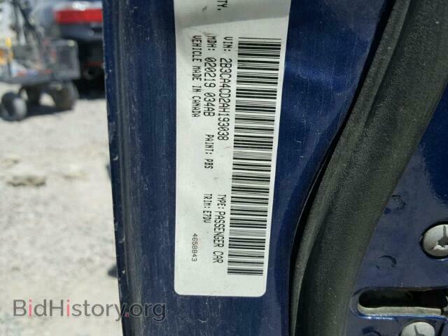 2010 DODGE CHARGER - VIN: 2B3CA4CD2AH193038 - Фото 10