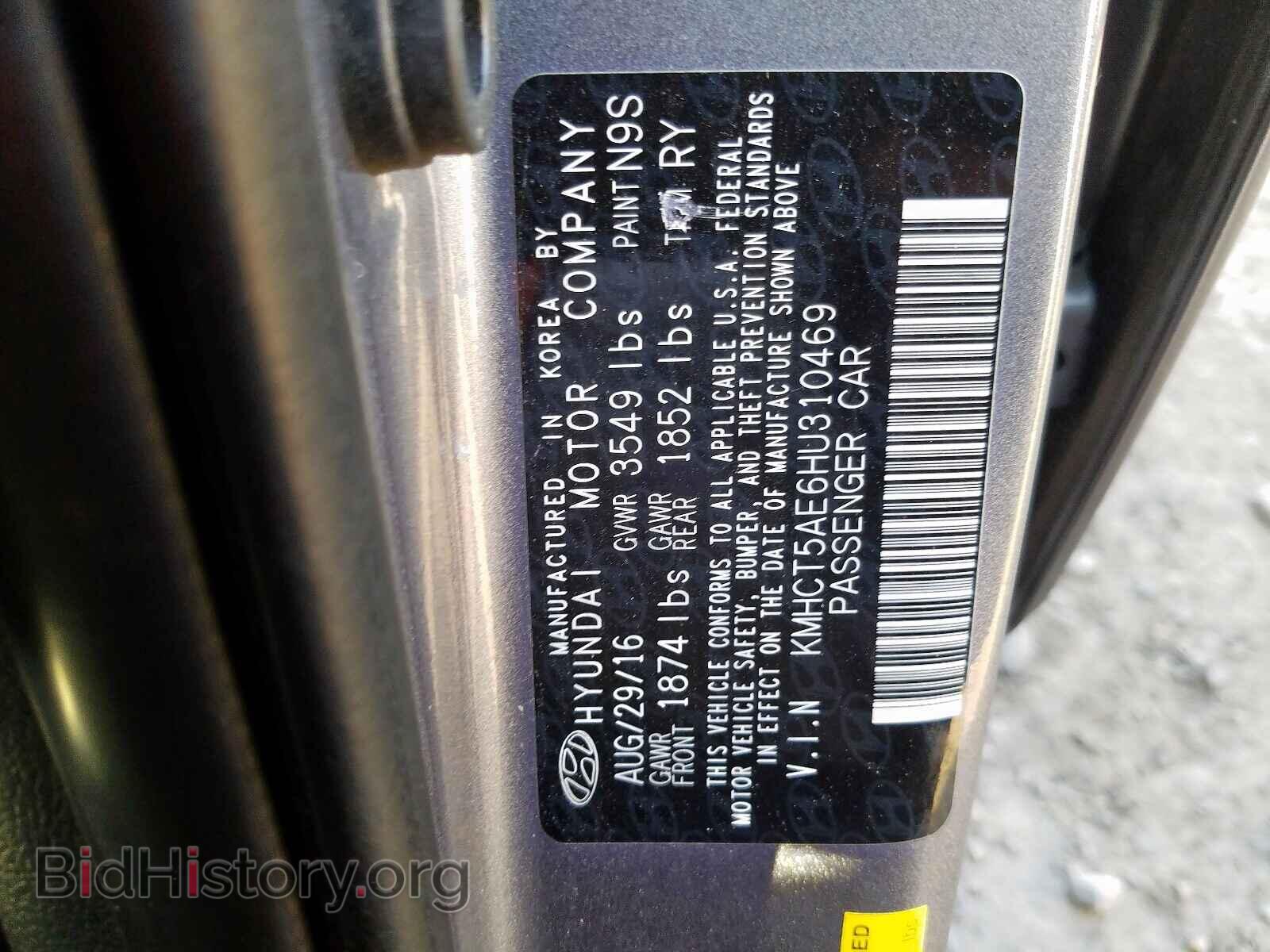 2017 HYUNDAI ACCENT - VIN: KMHCT5AE6HU310469 - Фото 10