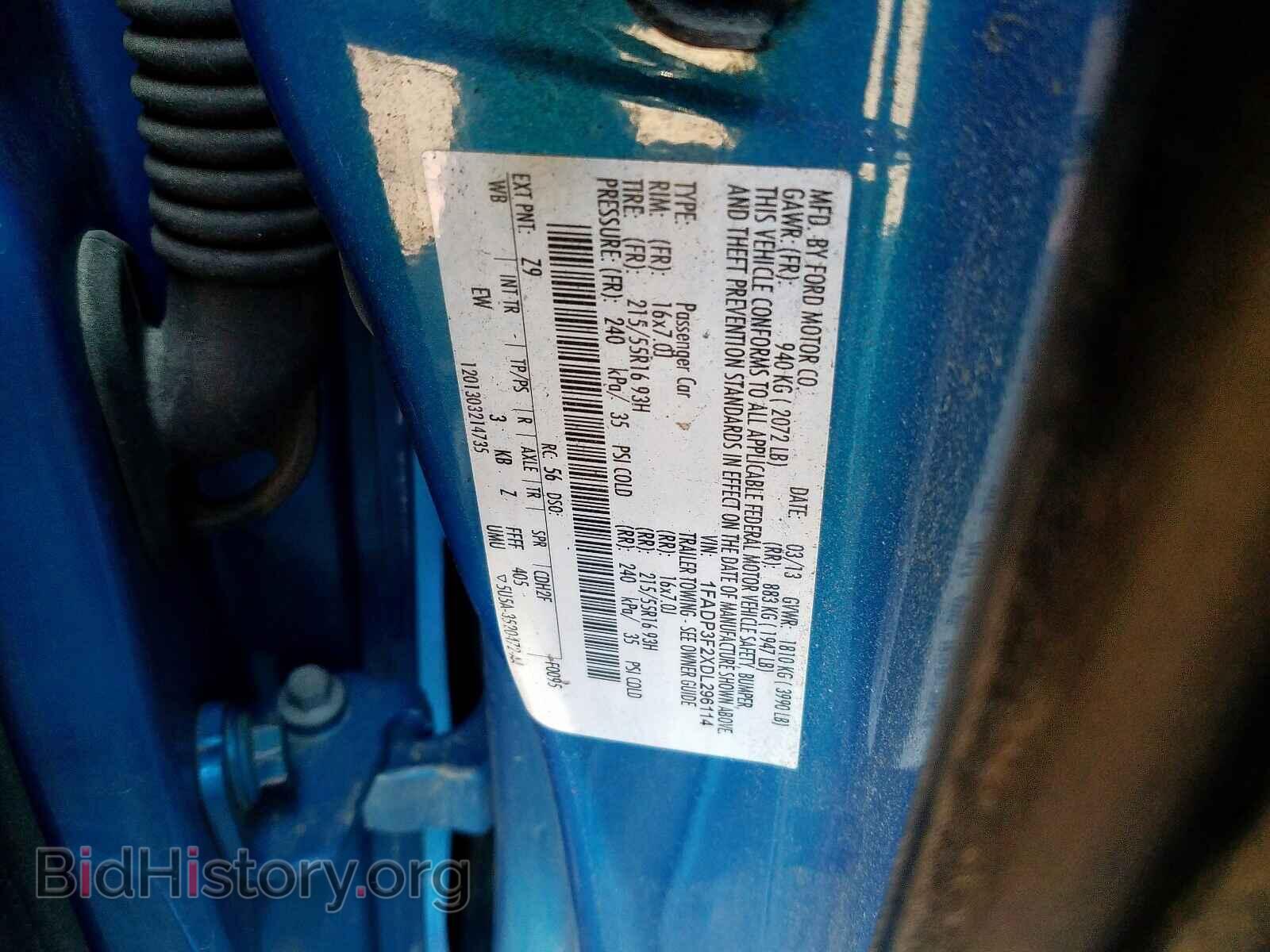 2013 FORD FOCUS - VIN: 1FADP3F2XDL296114 - Photo 10