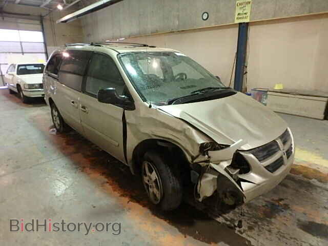 Photo 2D4GP44L26R737238 - DODGE CARAVAN 2006