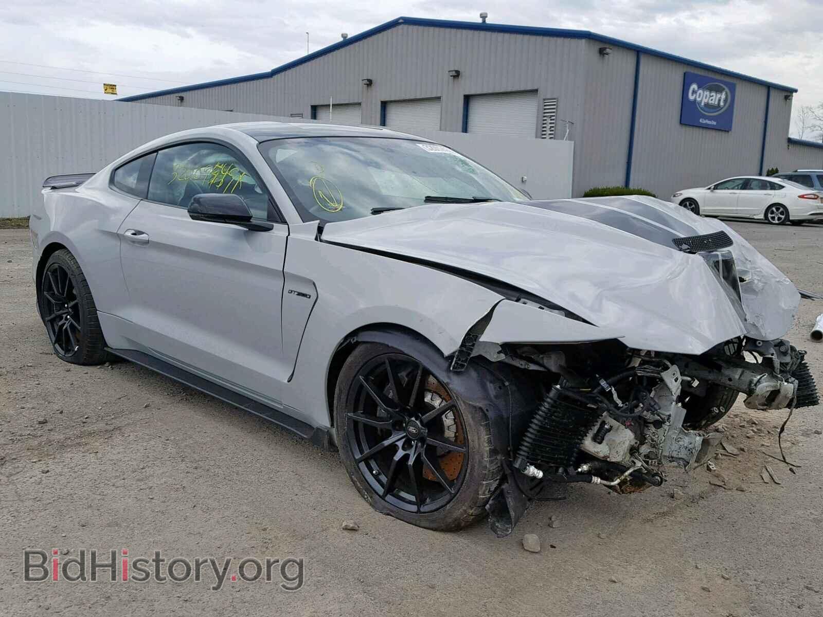 Фотография 1FA6P8JZ4H5523043 - FORD MUSTANG 2017