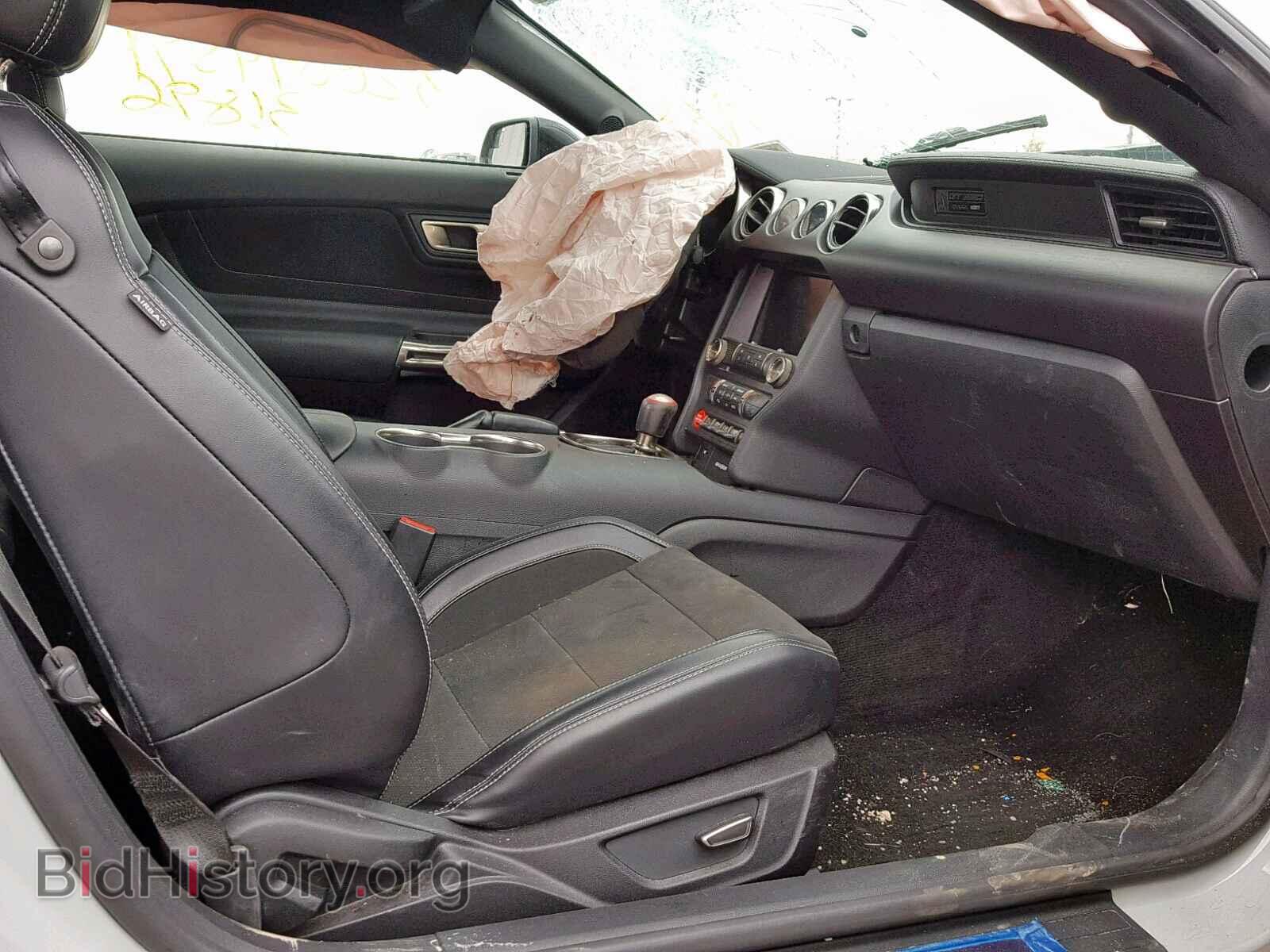 2017 FORD MUSTANG - VIN: 1FA6P8JZ4H5523043 - Фото 5