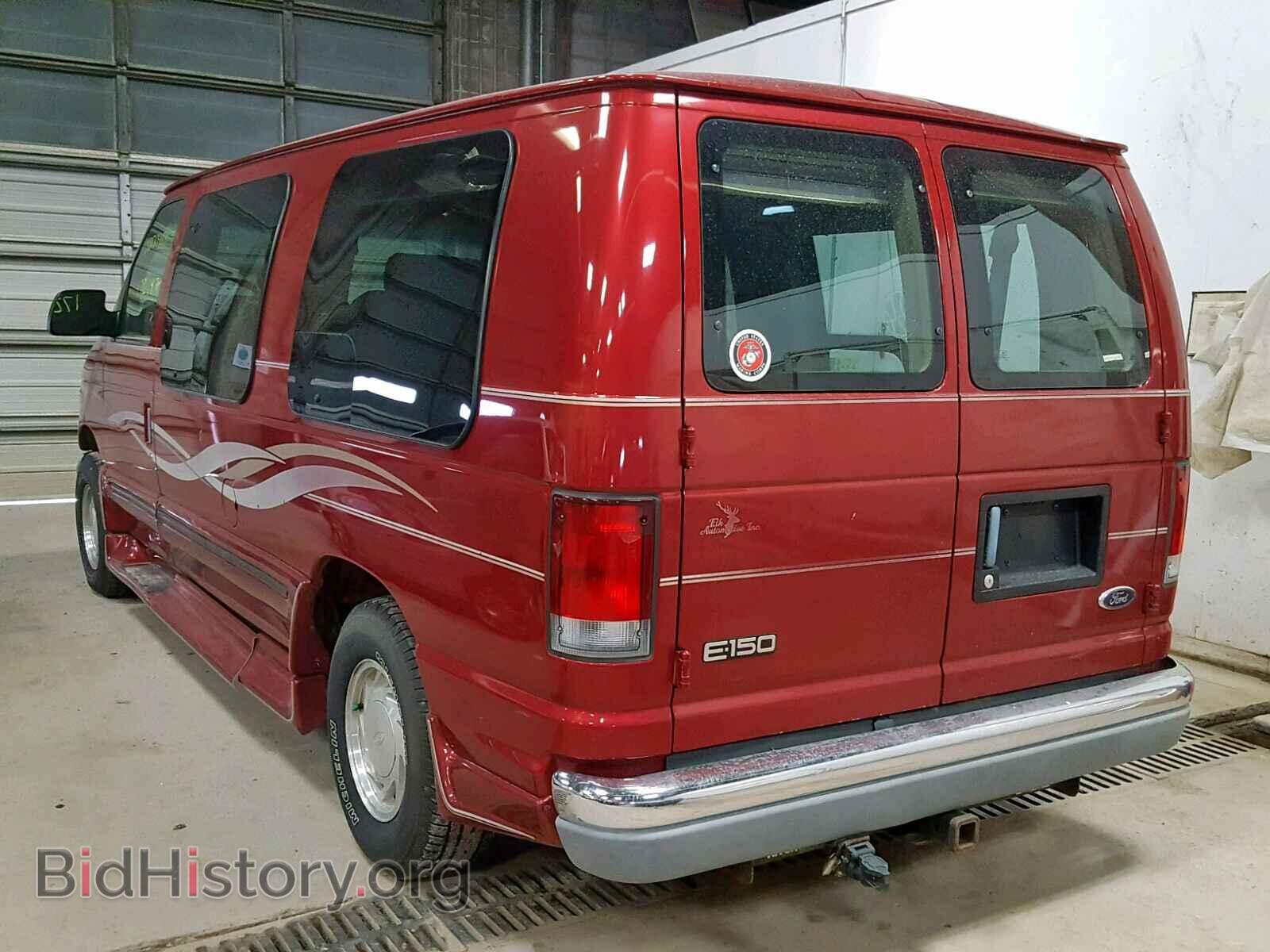 1999 FORD ECONOLINE - VIN: 1FDRE14L6XHB87903 - Фото 3