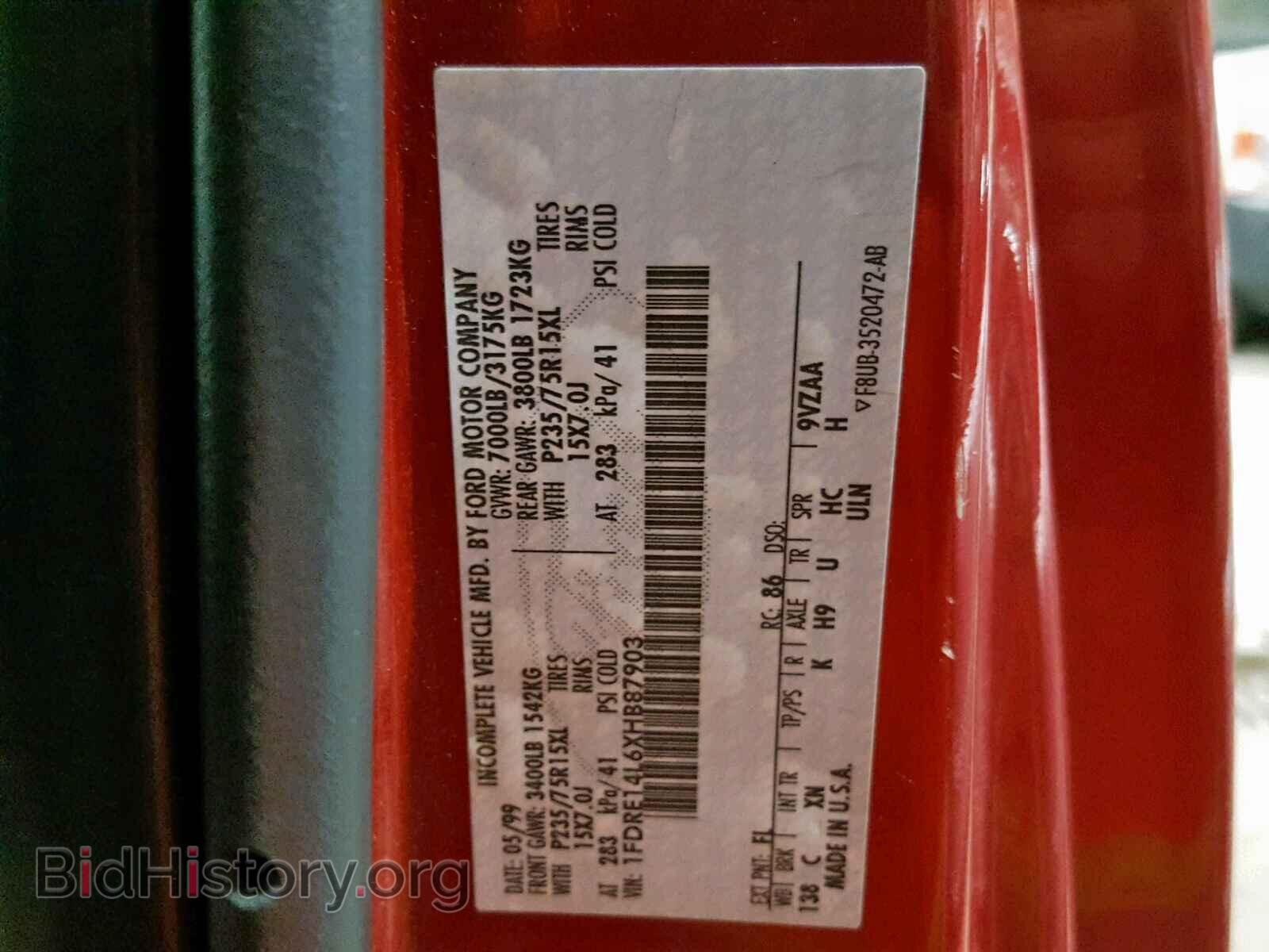1999 FORD ECONOLINE - VIN: 1FDRE14L6XHB87903 - Фото 10