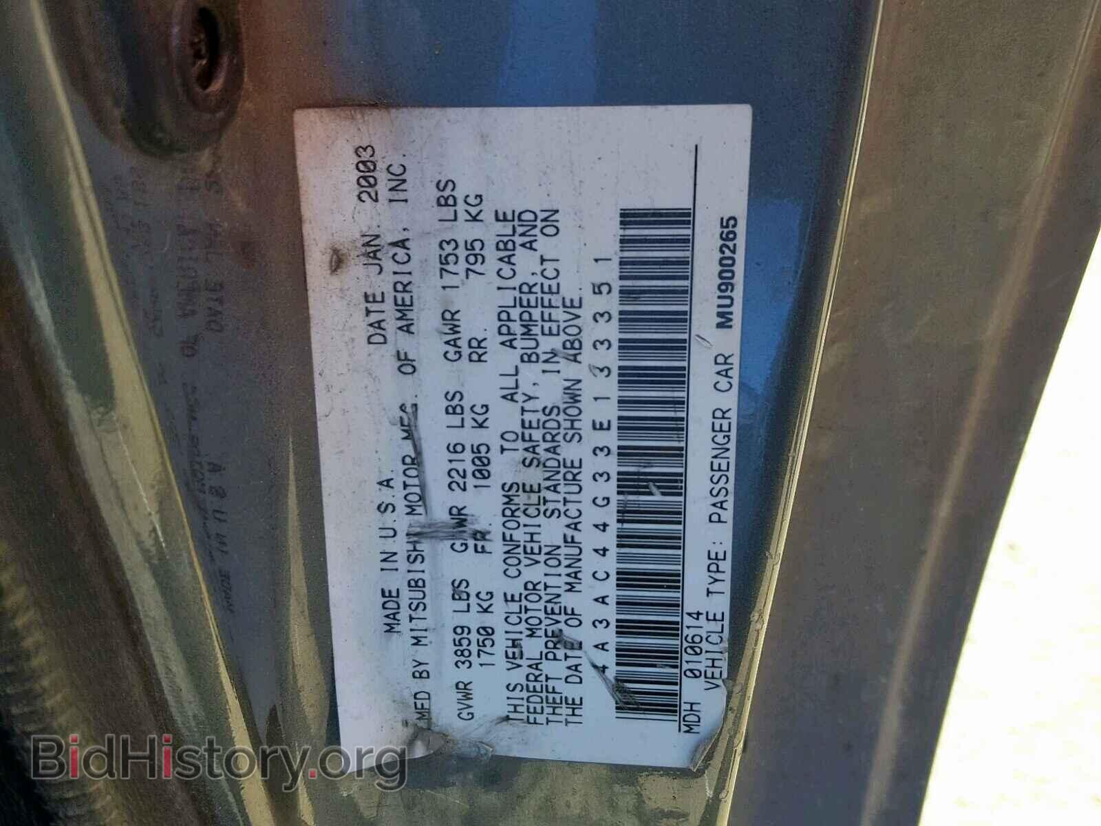 2003 MITSUBISHI ECLIPSE - VIN: 4A3AC44G33E133351 - Photo 10