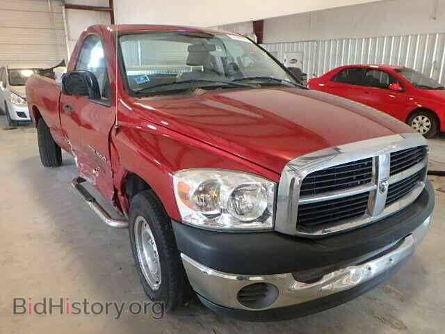 Фотография 1D7HA16K97J538267 - DODGE RAM 1500 2007