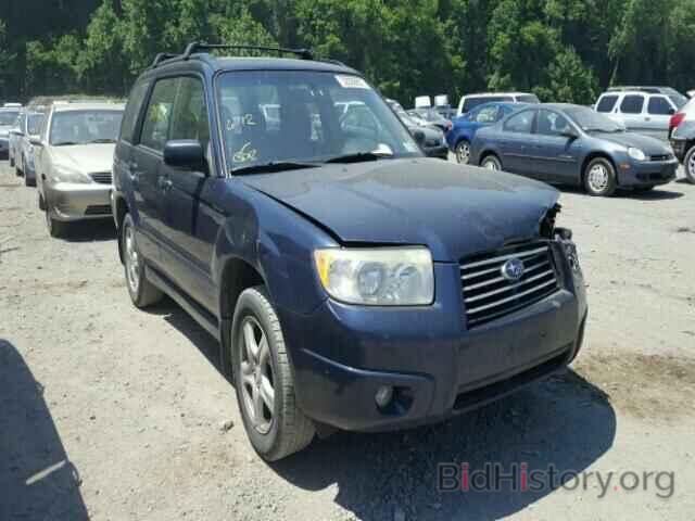 Photo JF1SG63666H717977 - SUBARU FORESTER 2006