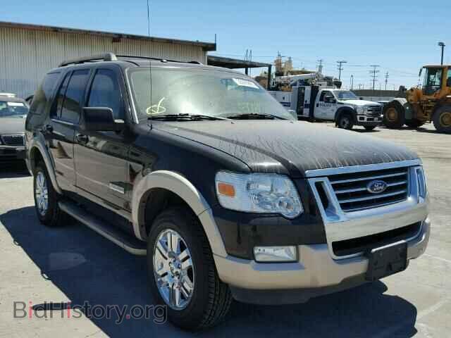 Photo 1FMEU64E08UA05041 - FORD EXPLORER 2008