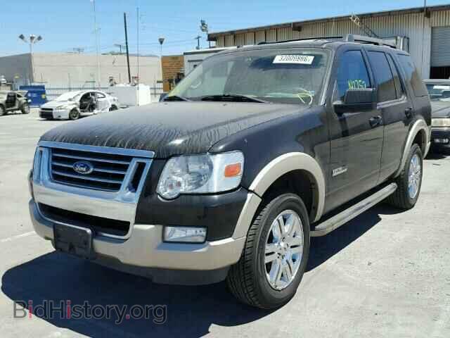 2008 FORD EXPLORER - VIN: 1FMEU64E08UA05041 - Photo 2