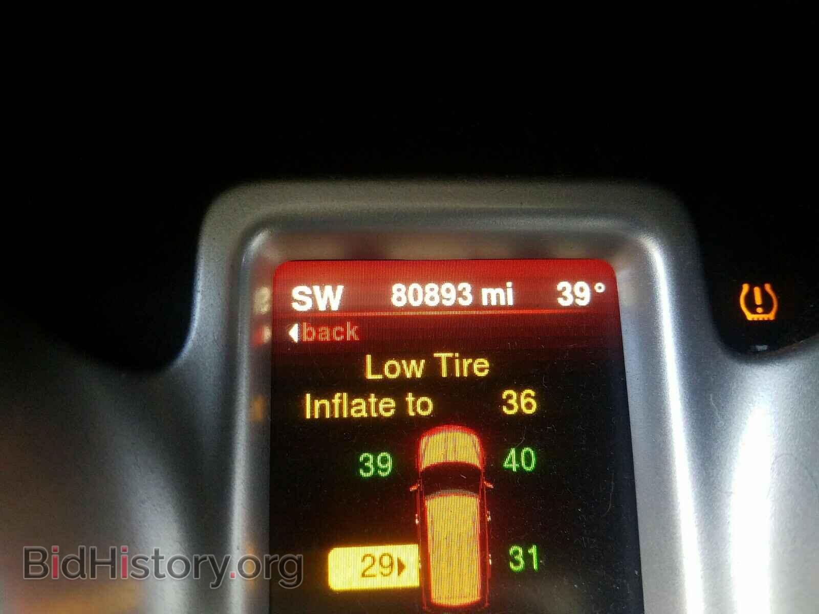 2014 DODGE JOURNEY - VIN: 3C4PDCAB9ET189360 - Фото 8