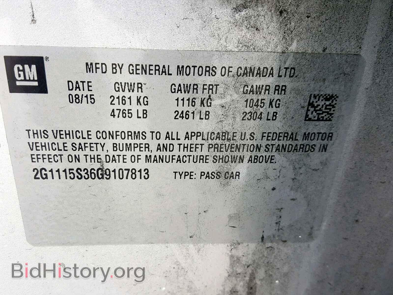 2016 CHEVROLET IMPALA - VIN: 2G1115S36G9107813 - Фото 10