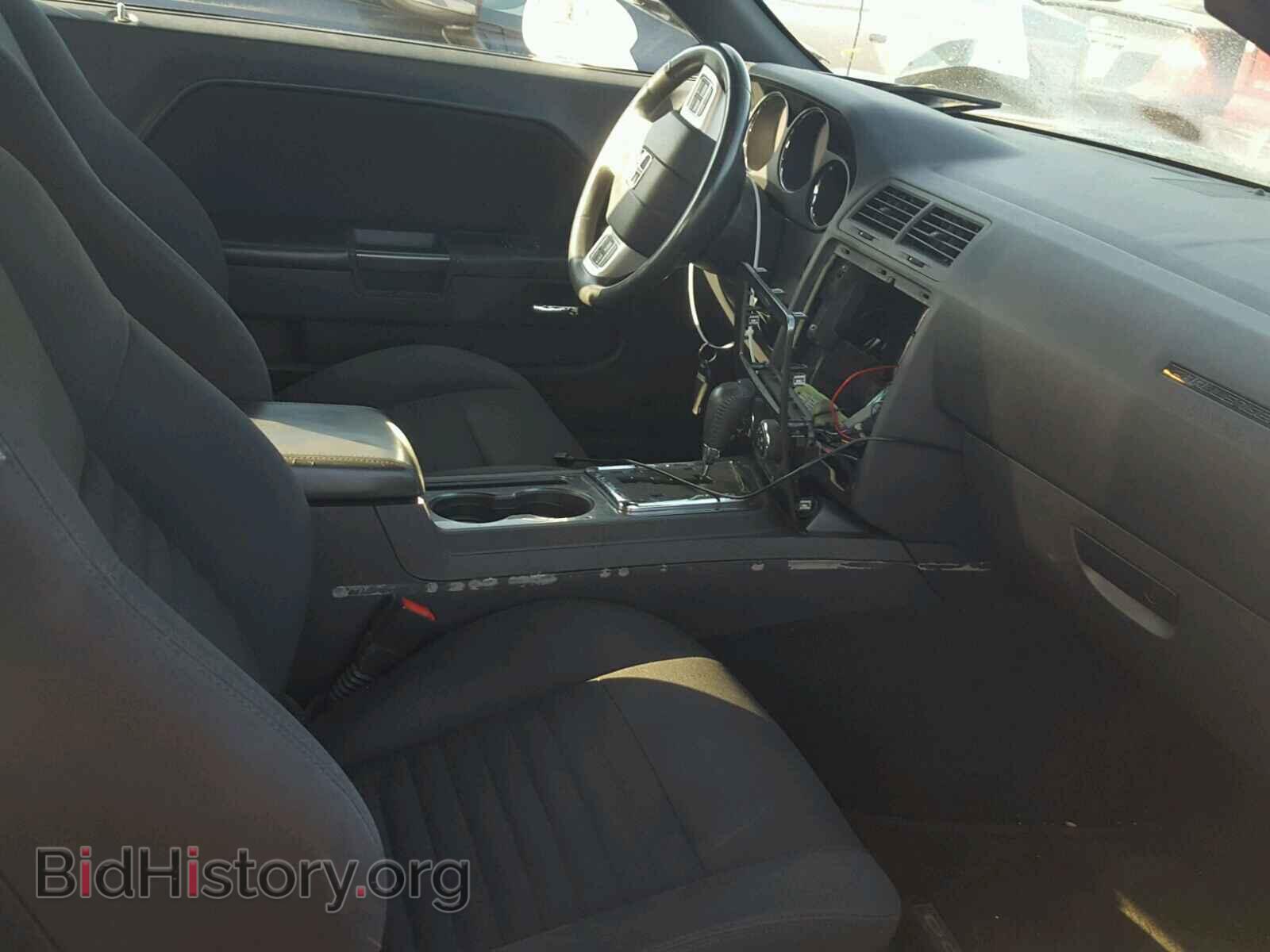 2013 DODGE CHALLENGER - VIN: 2C3CDYAG7DH581529 - Photo 5