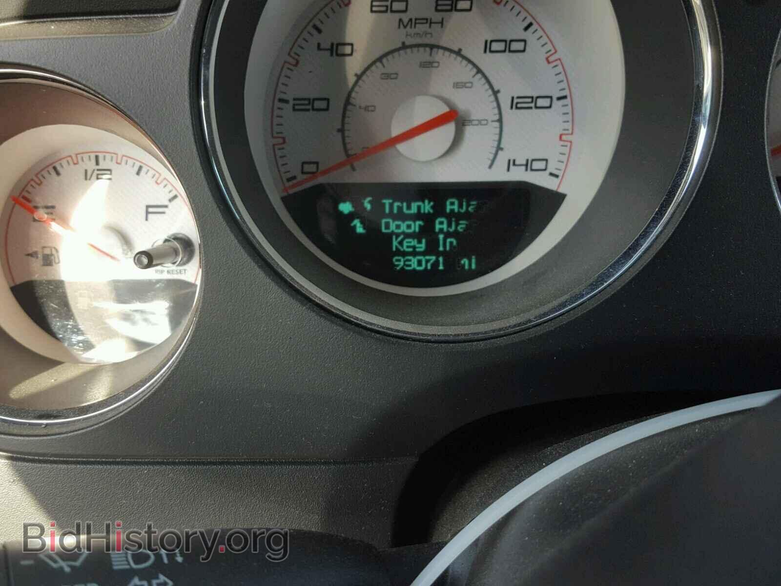 2013 DODGE CHALLENGER - VIN: 2C3CDYAG7DH581529 - Photo 8