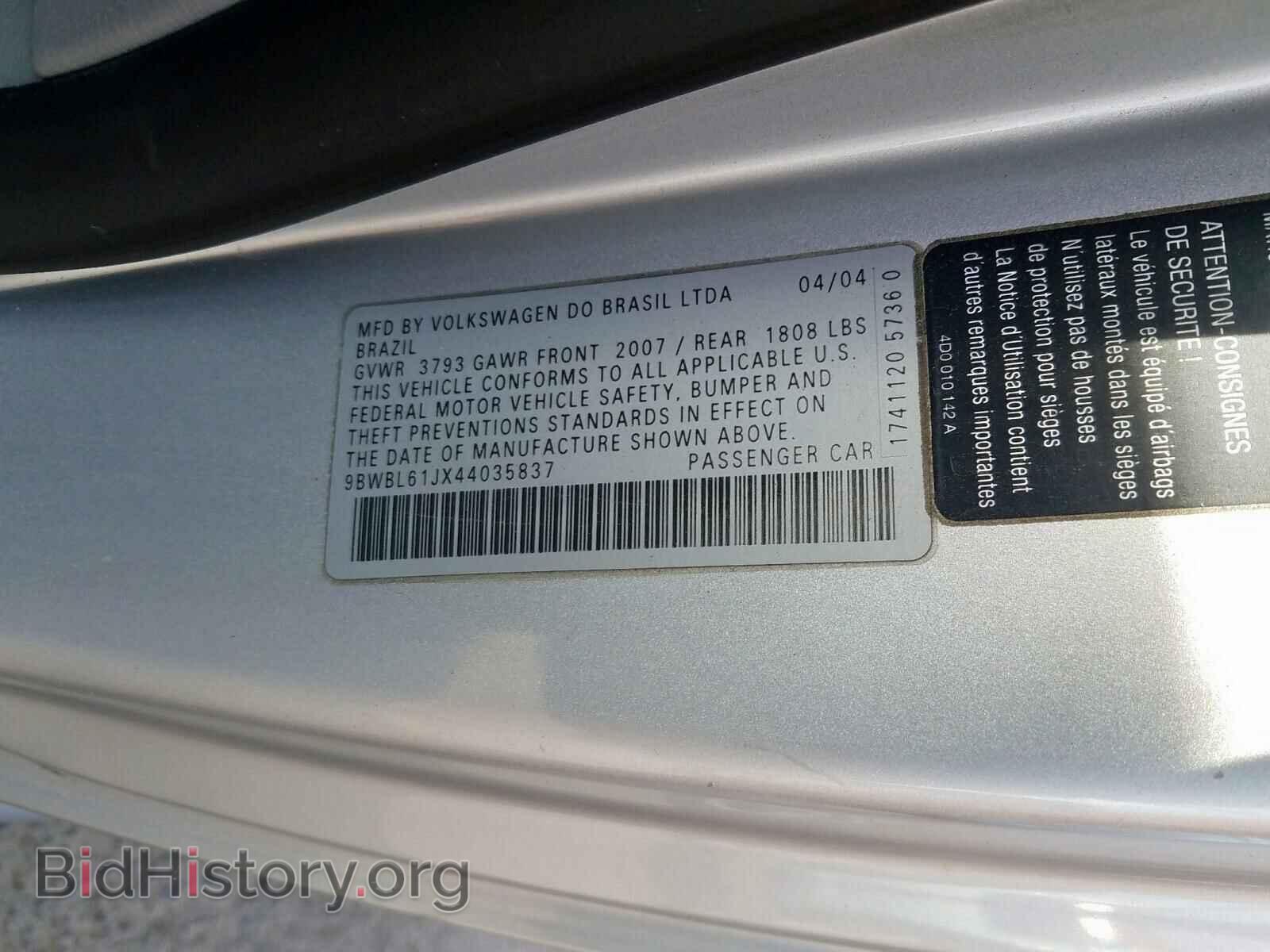 2004 VOLKSWAGEN GOLF - VIN: 9BWBL61JX44035837 - Фото 10