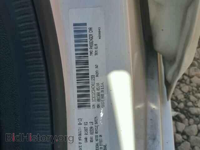 2014 DODGE AVENGER - VIN: 1C3CDZCB4EN111233 - Фото 10