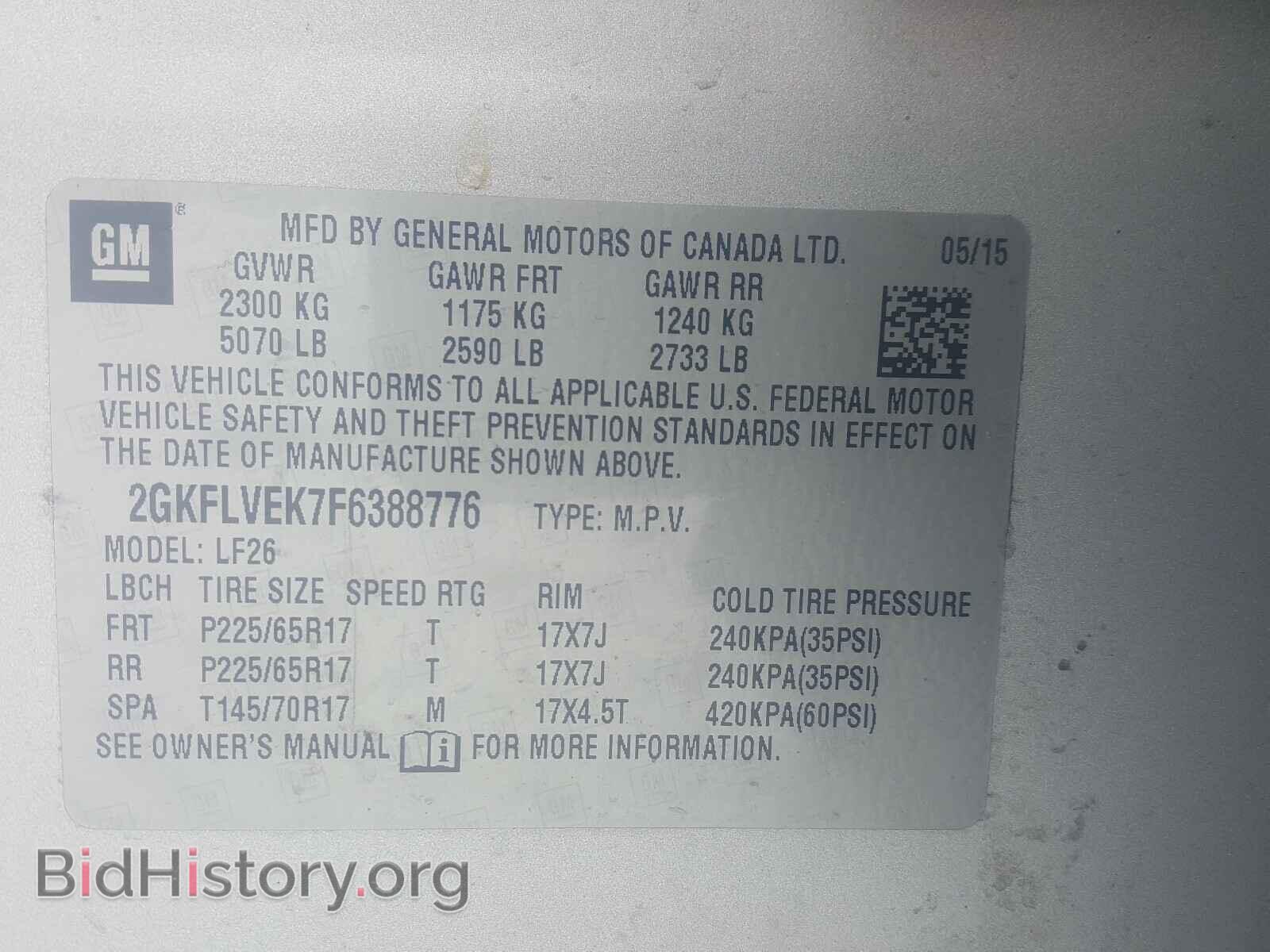2015 GMC TERRAIN - VIN: 2GKFLVEK7F6388776 - Фото 10