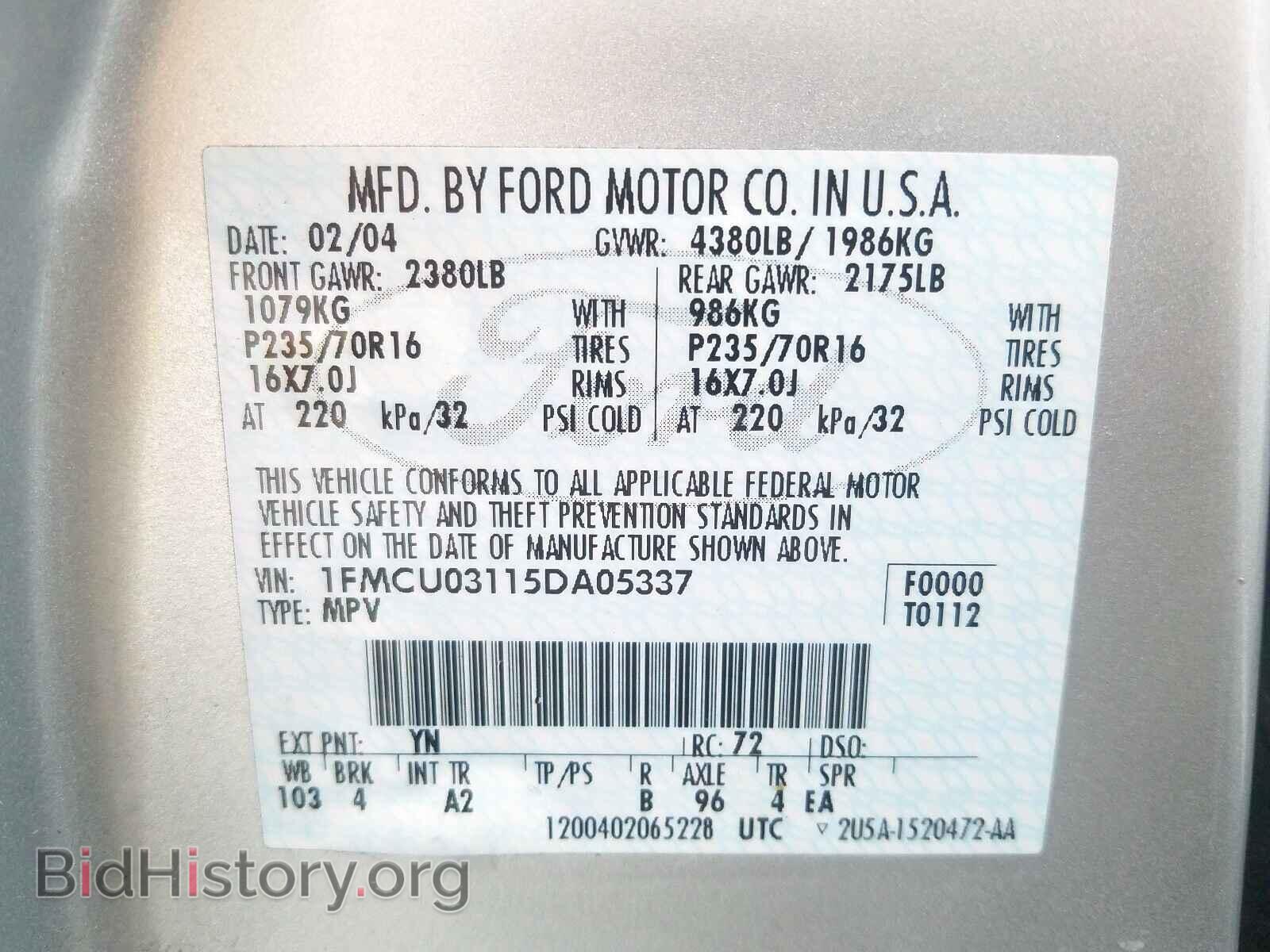 2005 FORD ESCAPE - VIN: 1FMCU03115DA05337 - Фото 10
