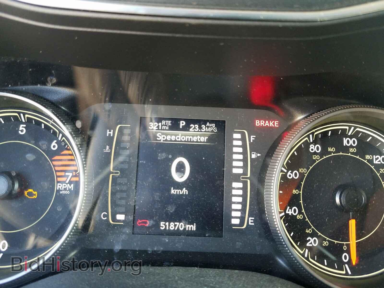 2020 JEEP CHEROKEE - VIN: 1C4PJLCB7LD511325 - Фото 8