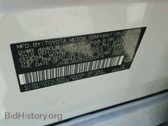 2009 LEXUS ES350 - VIN: JTHBJ46G592322876 - Фото 10