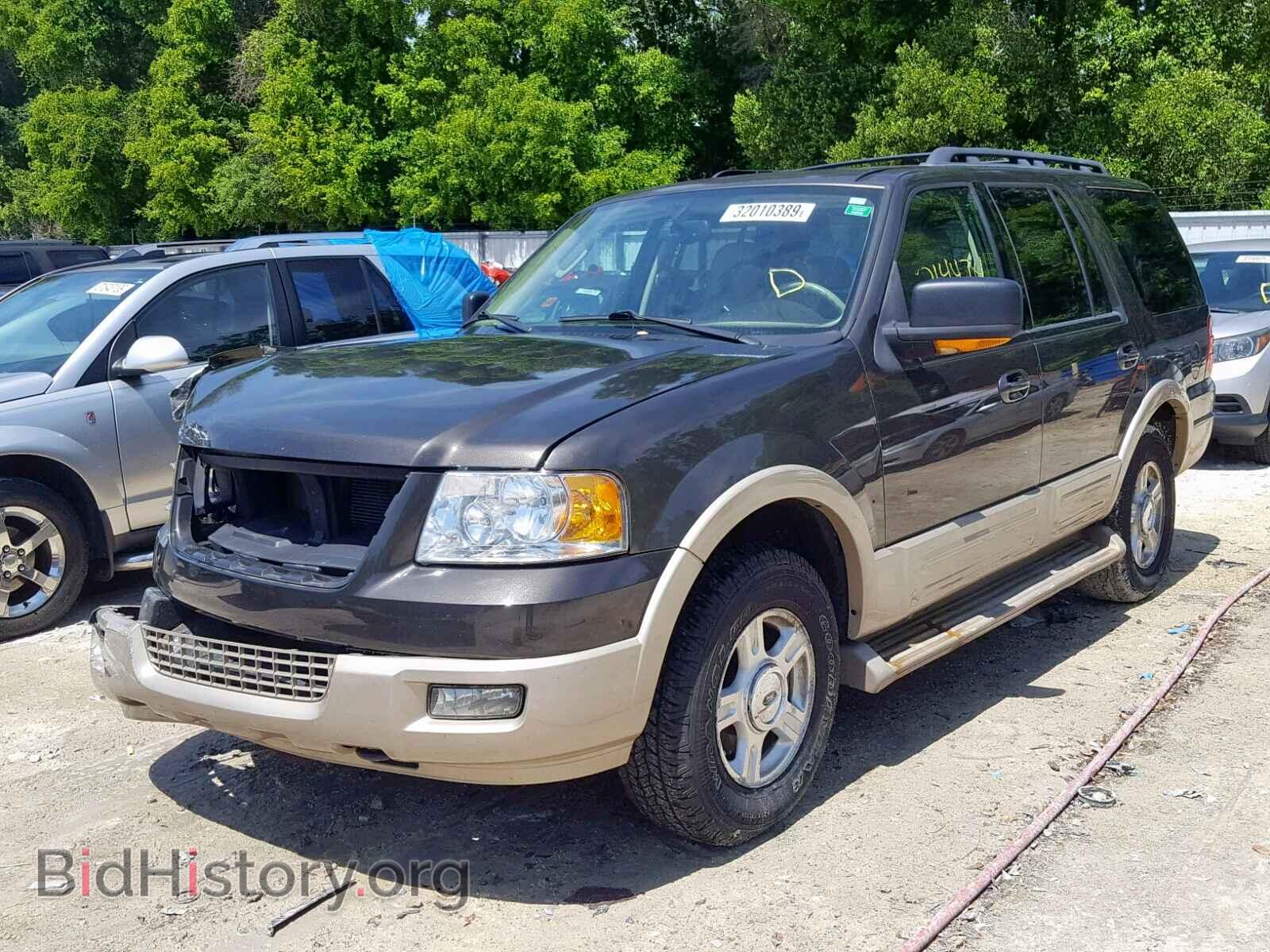 2006 FORD EXPEDITION - VIN: 1FMFU18516LA74440 - Фото 2
