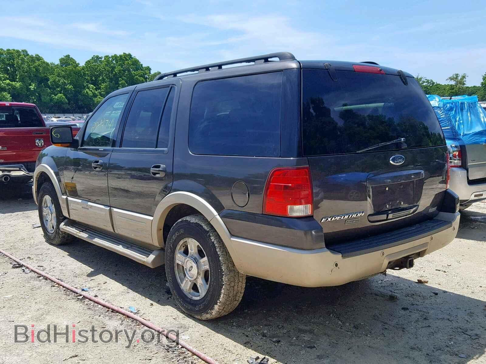2006 FORD EXPEDITION - VIN: 1FMFU18516LA74440 - Фото 3