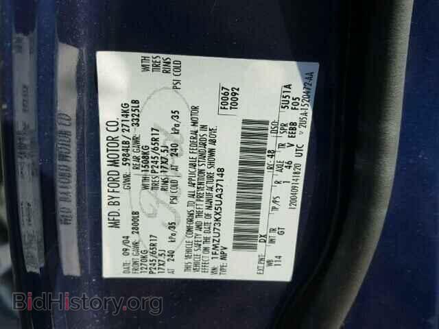 2005 FORD EXPLORER - VIN: 1FMZU73KX5UA37148 - Фото 10