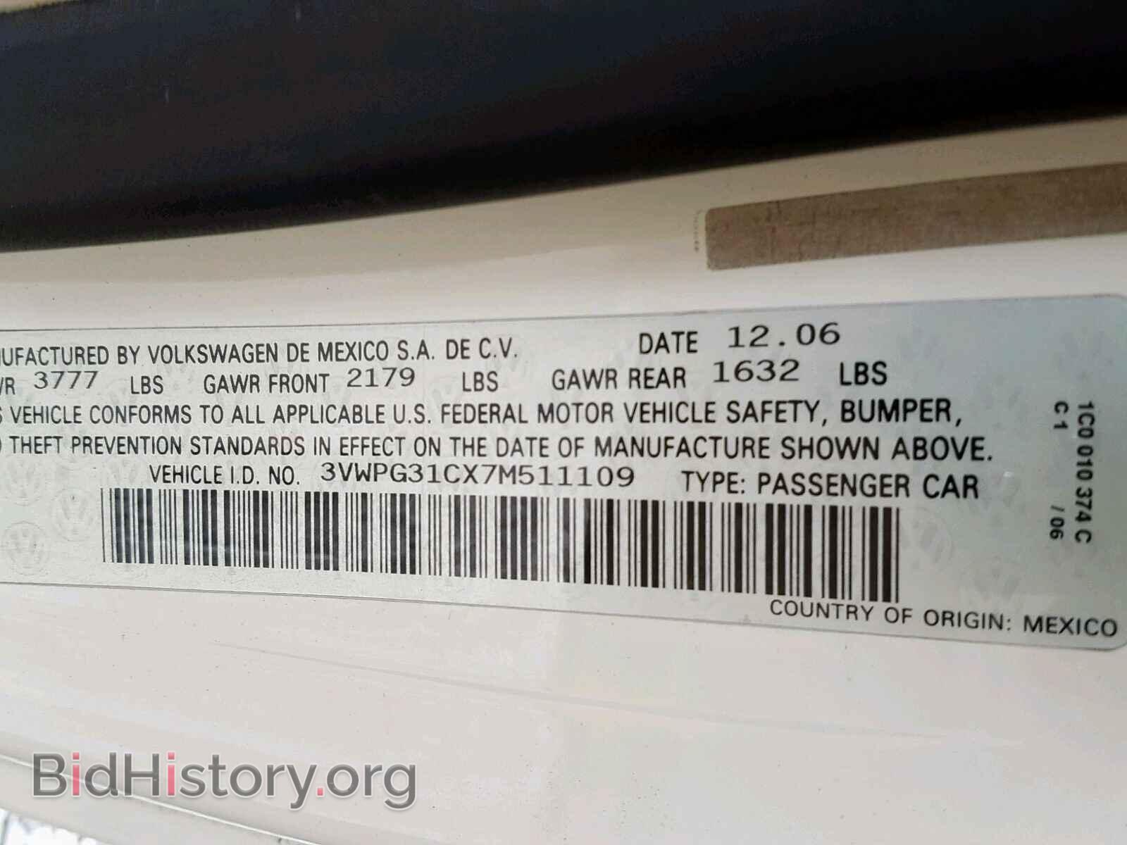 2007 VOLKSWAGEN BEETLE - VIN: 3VWPG31CX7M511109 - Фото 10