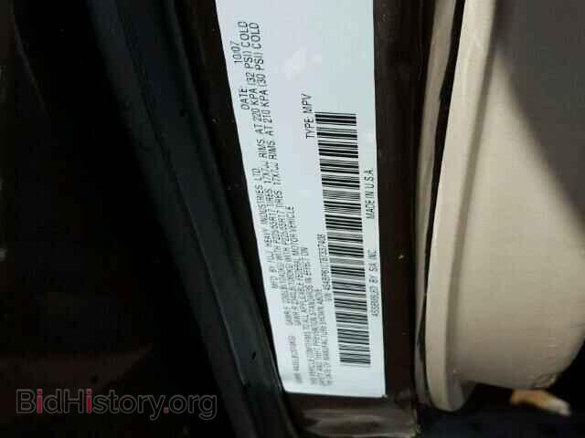 2008 SUBARU OUTBACK - VIN: 4S4BP61C787337408 - Фото 10