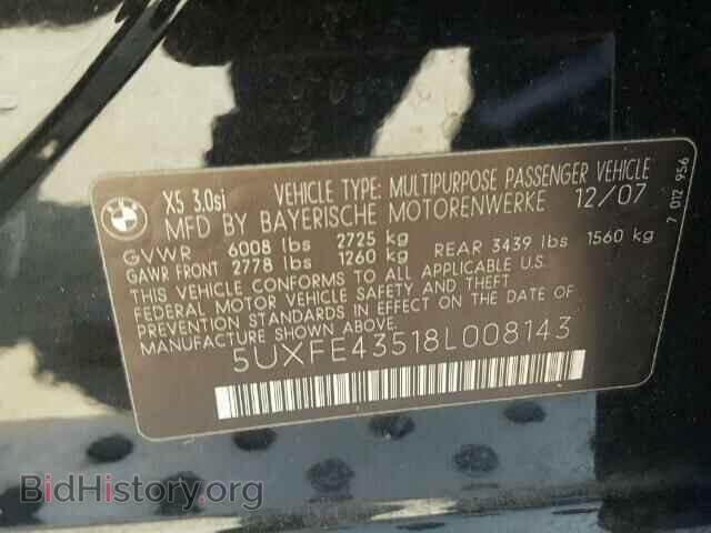 2008 BMW X5 - VIN: 5UXFE43518L008143 - Фото 10