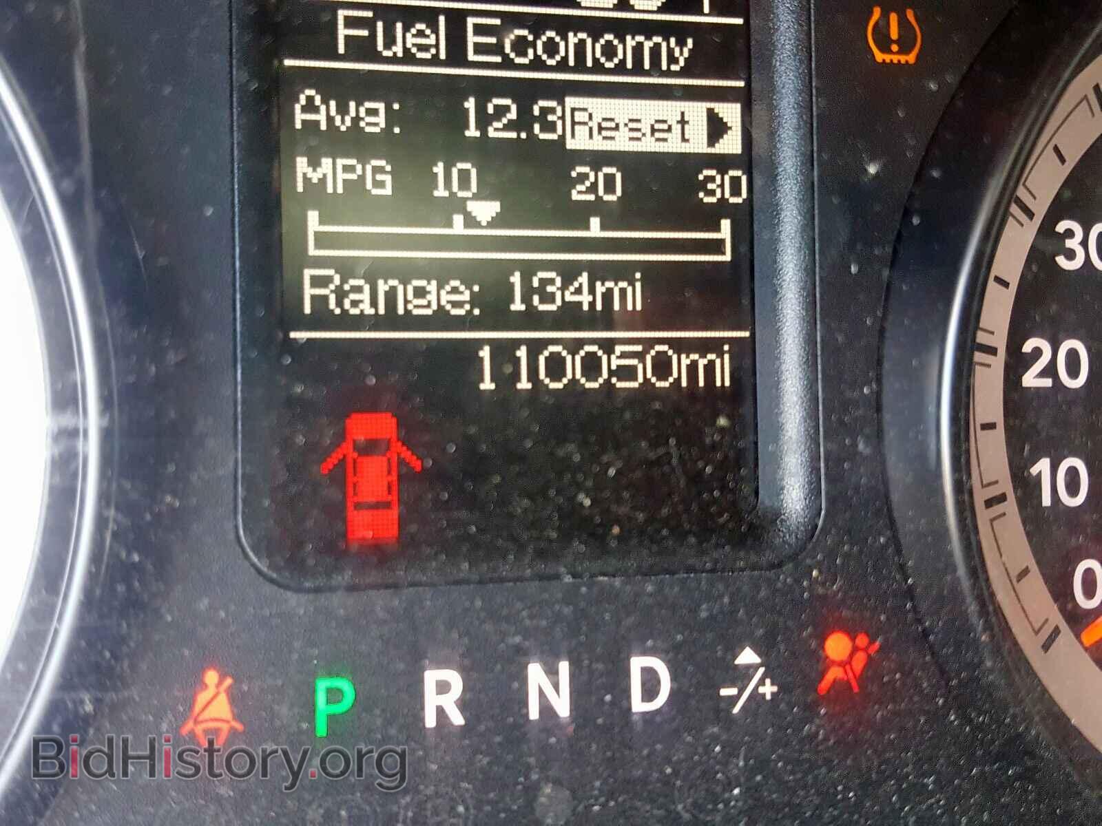 2014 RAM 2500 - VIN: 3C6TR5DT3EG205875 - Photo 8