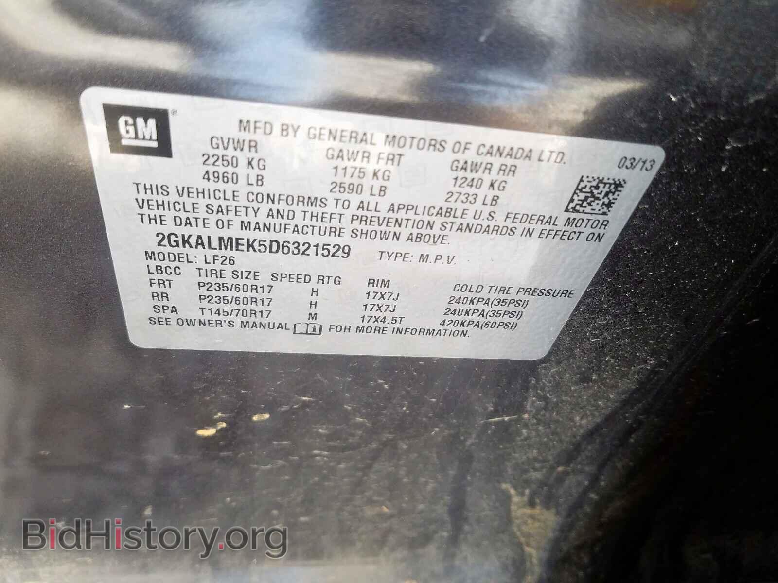 2013 GMC TERRAIN - VIN: 2GKALMEK5D6321529 - Фото 10