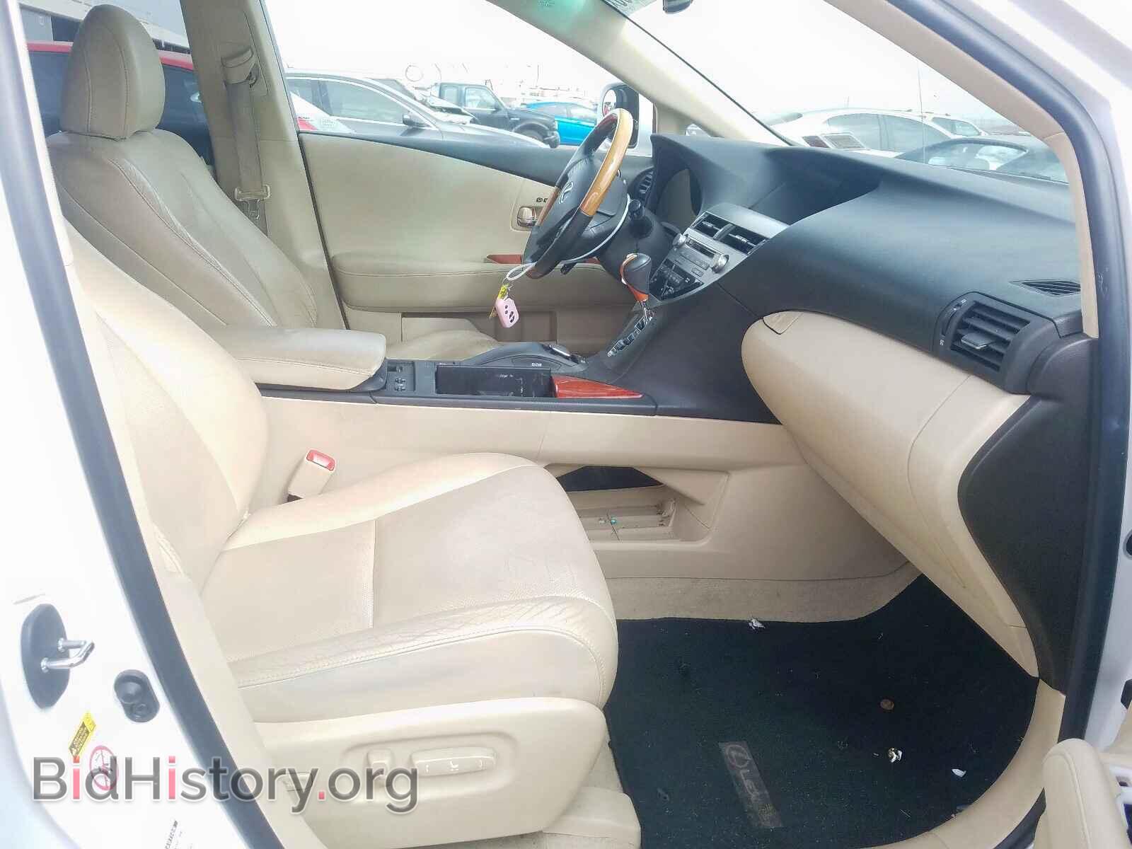 2011 LEXUS RX350 - VIN: 2T2BK1BA0BC081245 - Фото 5
