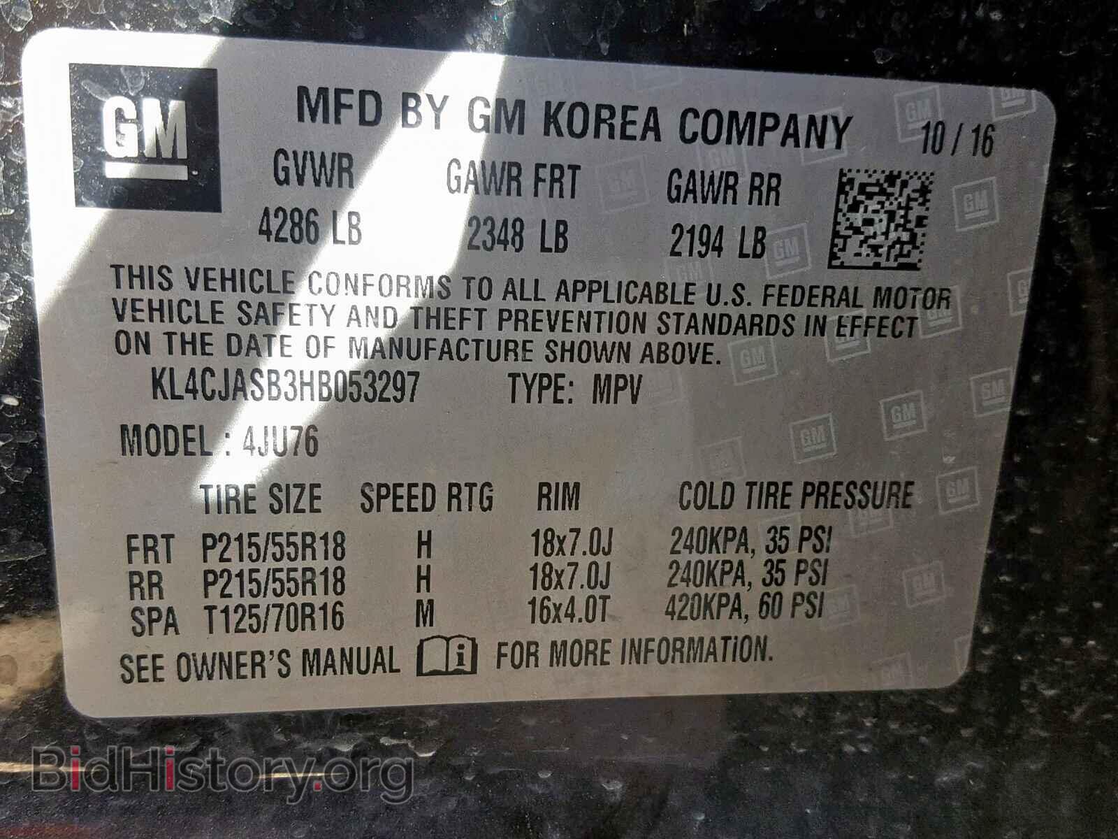2017 BUICK ENCORE PRE - VIN: KL4CJASB3HB053297 - Photo 10
