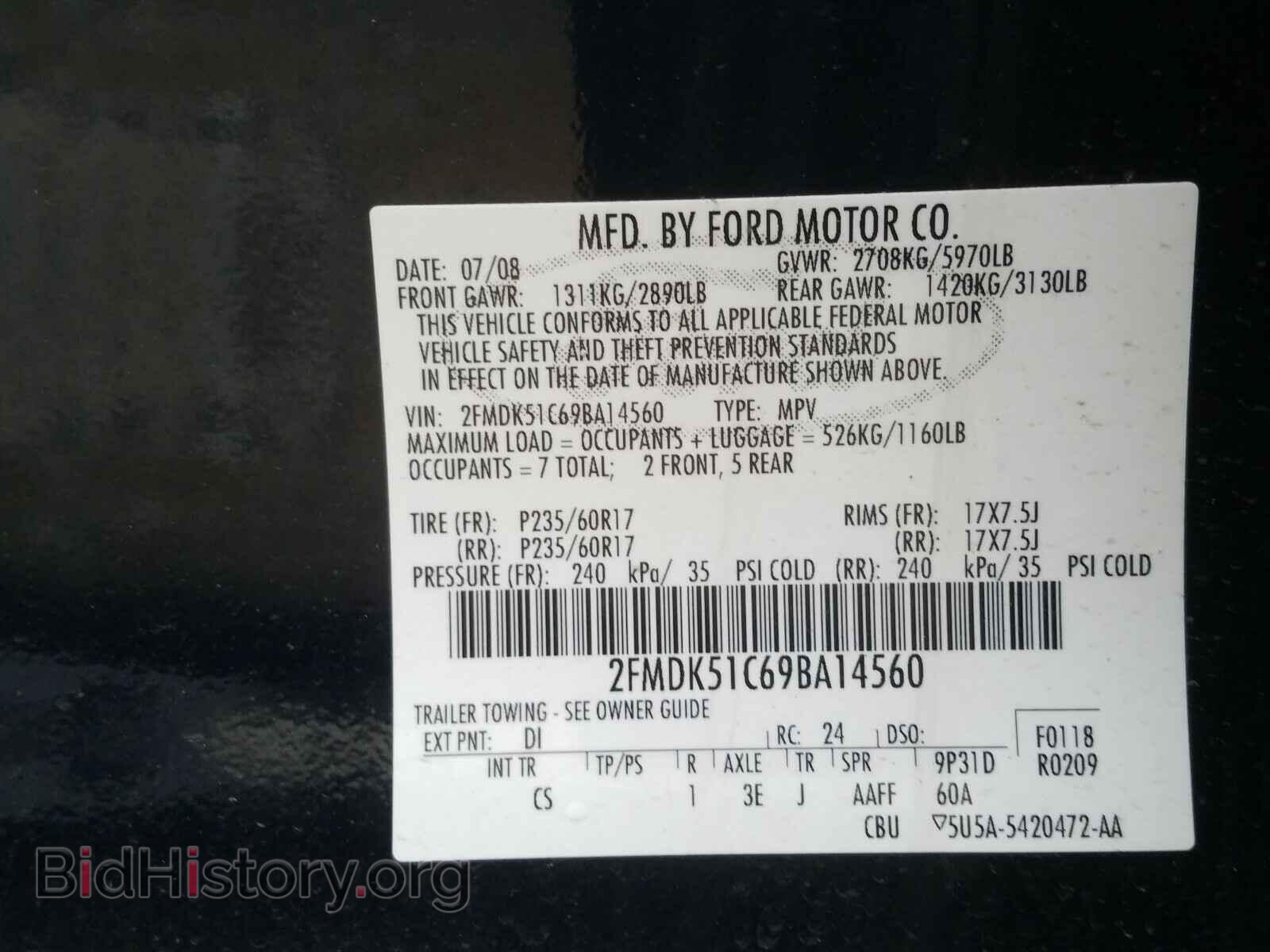 2009 FORD FLEX - VIN: 2FMDK51C69BA14560 - Photo 10