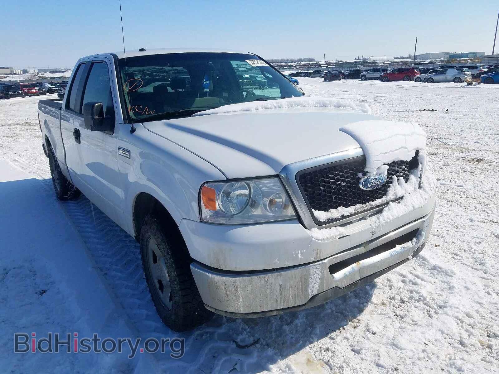 Photo 1FTRX12W28FA11942 - FORD F150 2008