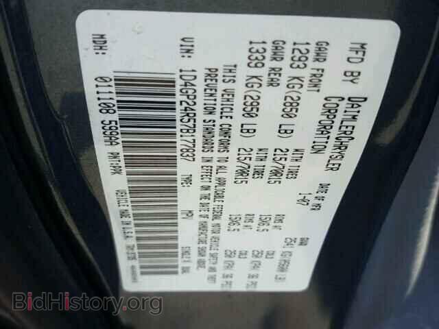 2007 DODGE CARAVAN - VIN: 1D4GP24R57B177837 - Фото 10