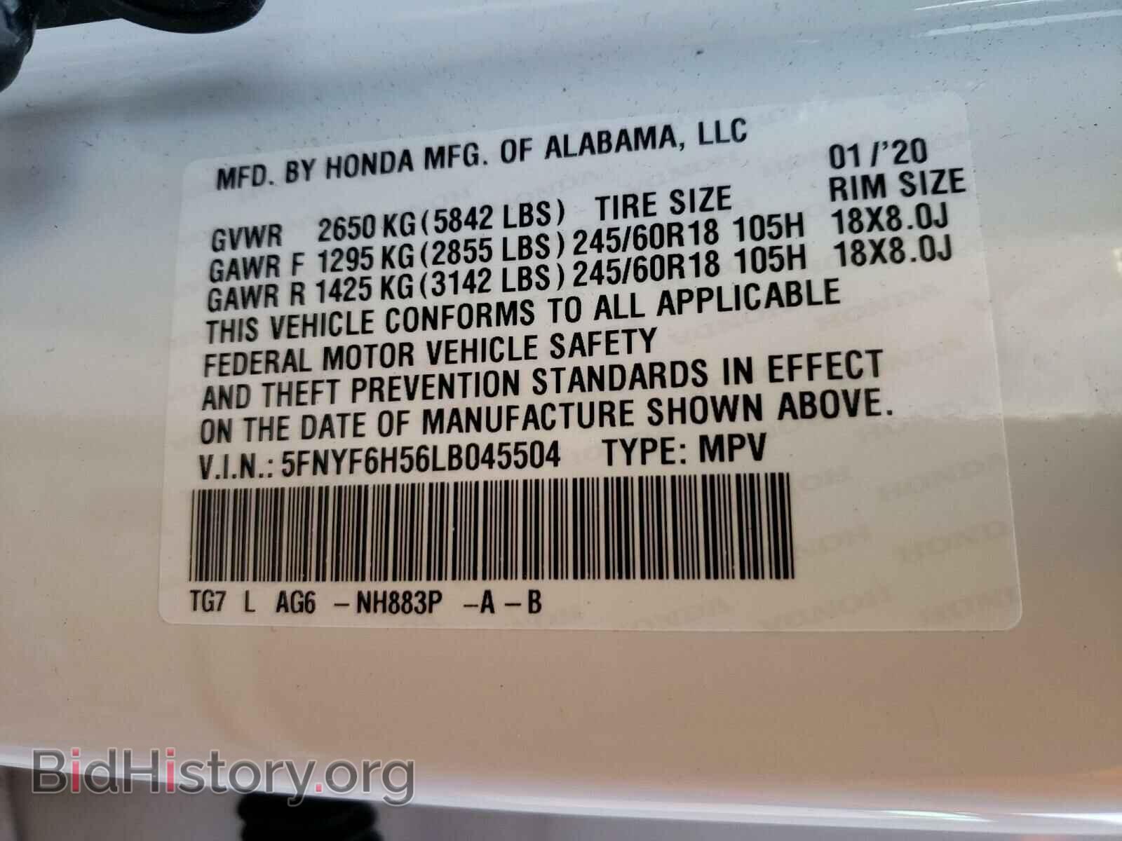 2020 HONDA PILOT - VIN: 5FNYF6H56LB045504 - Фото 10