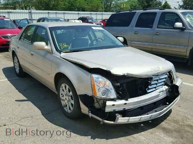 Фотография 1G6KD57Y88U125132 - CADILLAC DTS 2008